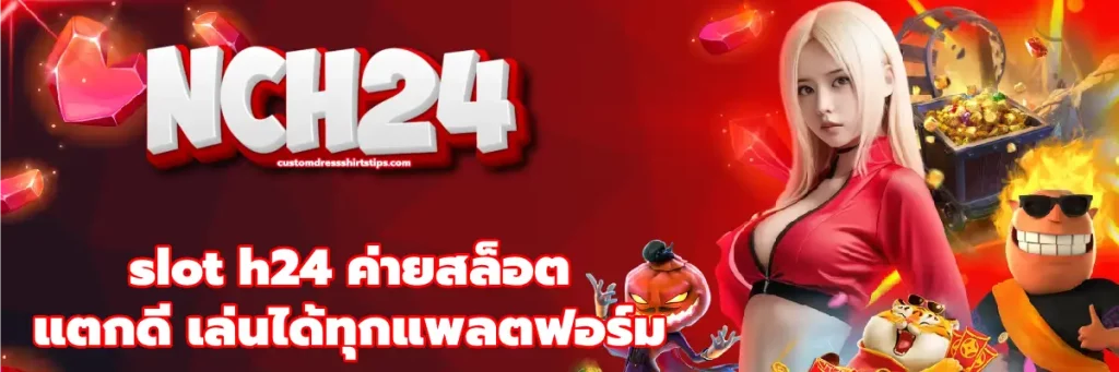 slot h24